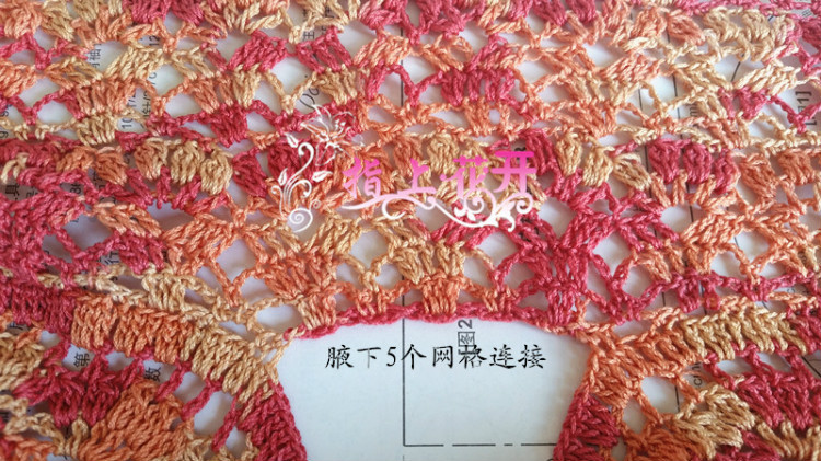 思宇手工—櫻蘿（改版-修身版櫻桃） - 淡如水 - 淡如水