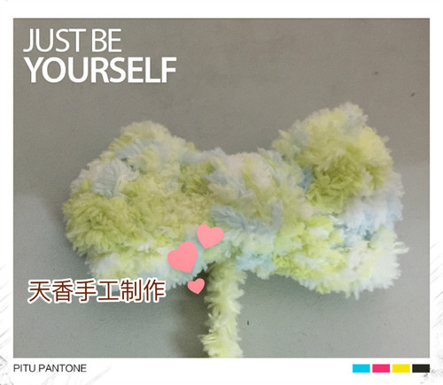 寶寶拖鞋~~~毛毛線--03 - 碧海---纏夢 - 天香手編工作室