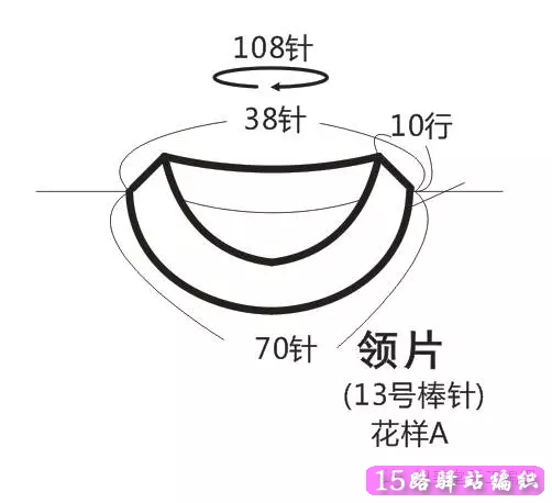 歡樂童年圖案毛衣 - 佳佳 - 自由自在