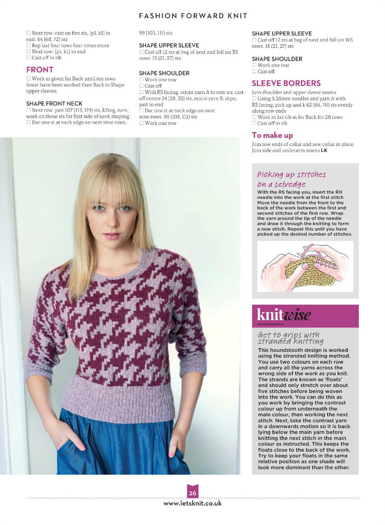 Lets Knit Issue 98 215 - 輕描淡寫(xiě) - 輕描淡寫(xiě)