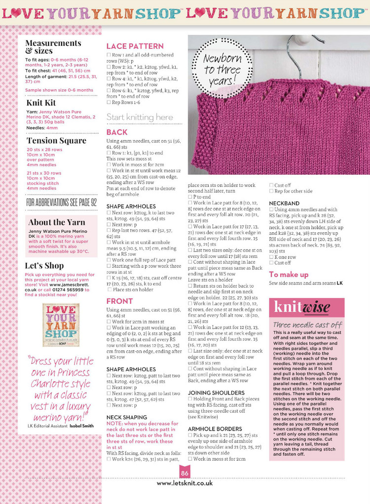 Lets Knit Issue 98 215 - 輕描淡寫(xiě) - 輕描淡寫(xiě)