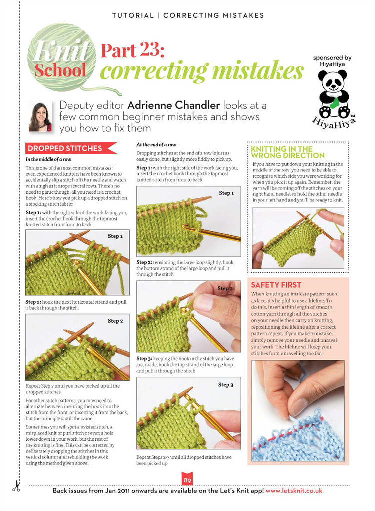 Lets Knit Issue 98 215 - 輕描淡寫(xiě) - 輕描淡寫(xiě)