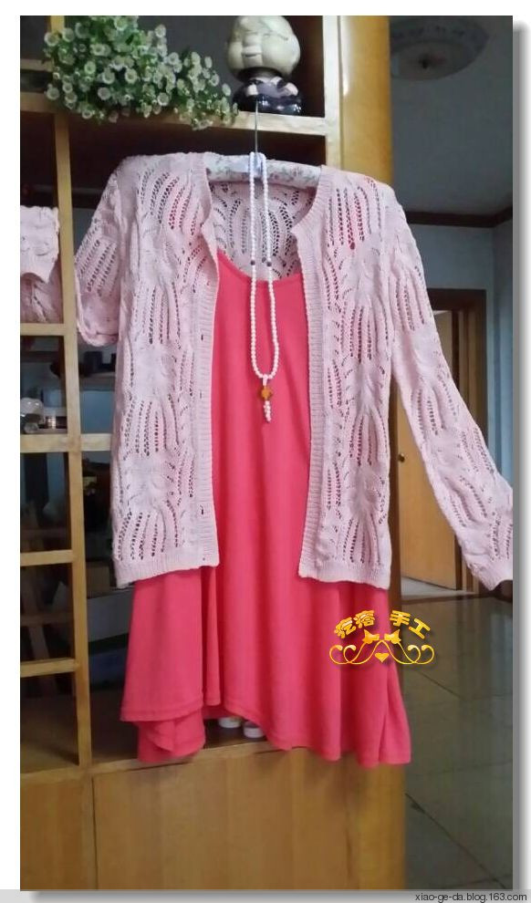 疙瘩手工---花季 - 小疙瘩 - 小疙瘩的博客