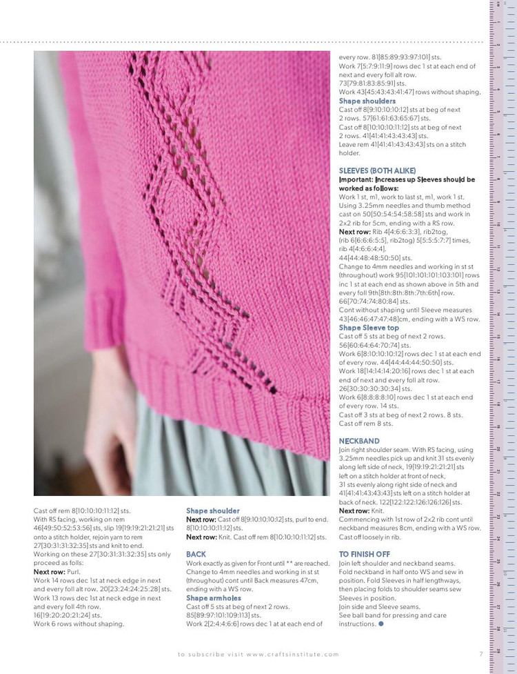 Knitting Magazine  June 2014 - 輕描淡寫 - 輕描淡寫