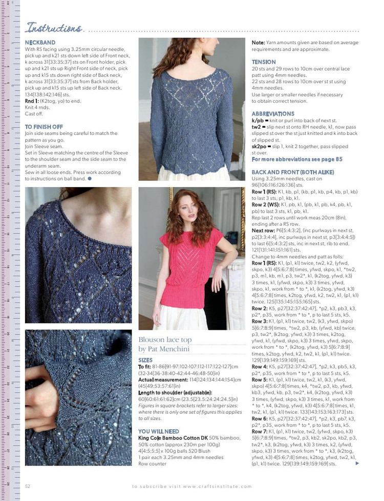 Knitting Magazine  June 2014 - 輕描淡寫 - 輕描淡寫