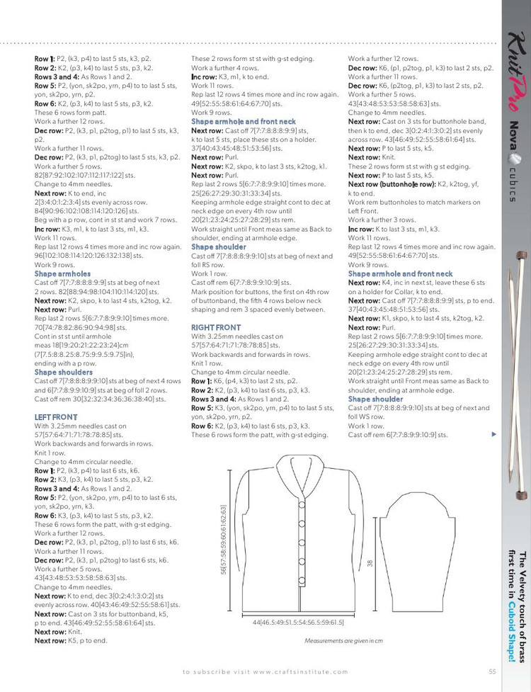 Knitting Magazine  June 2014 - 輕描淡寫 - 輕描淡寫