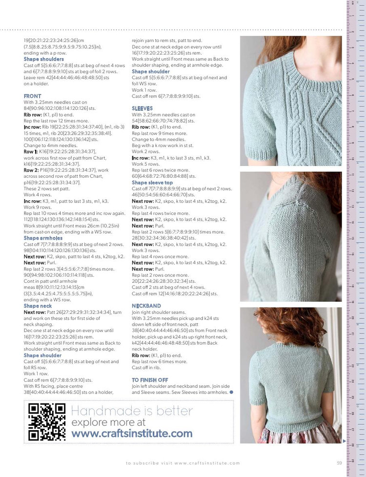 Knitting Magazine  June 2014 - 輕描淡寫 - 輕描淡寫