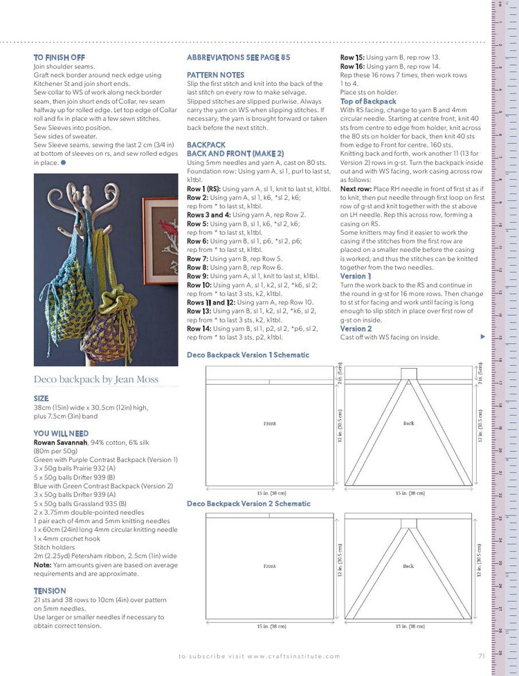Knitting Magazine  June 2014 - 輕描淡寫 - 輕描淡寫