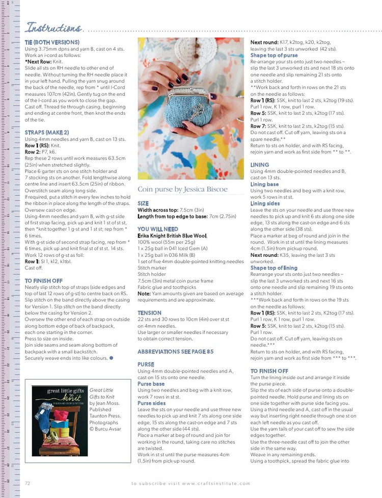 Knitting Magazine  June 2014 - 輕描淡寫 - 輕描淡寫