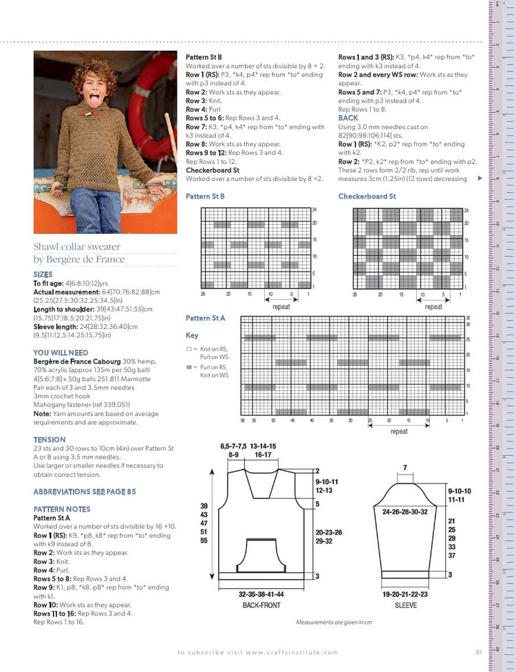 Knitting Magazine  June 2014 - 輕描淡寫 - 輕描淡寫