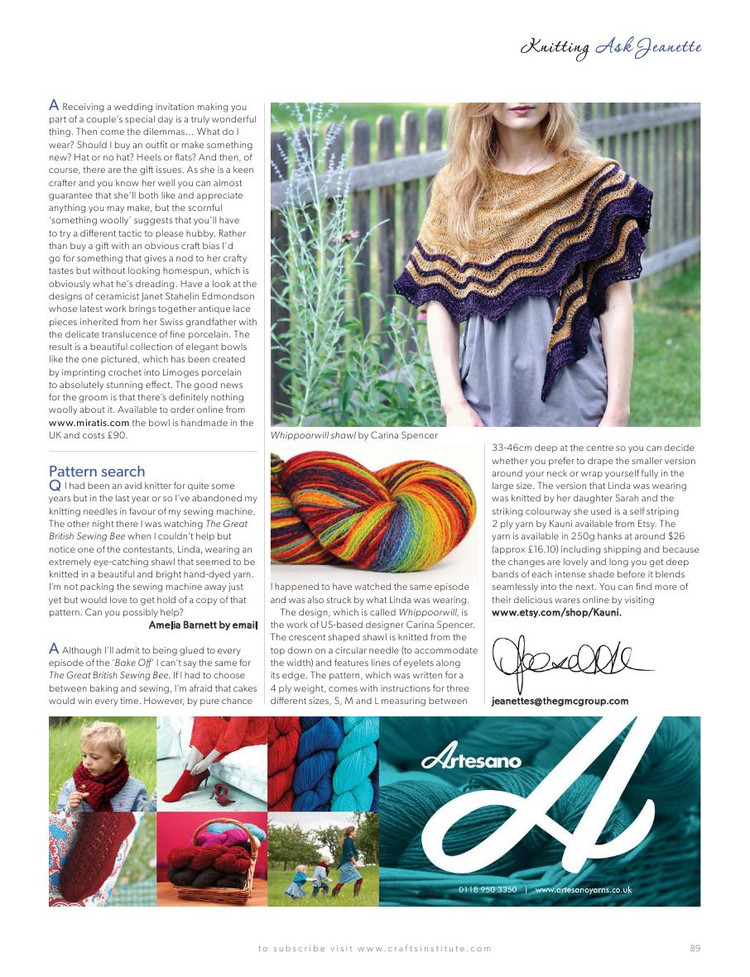 Knitting Magazine  June 2014 - 輕描淡寫 - 輕描淡寫