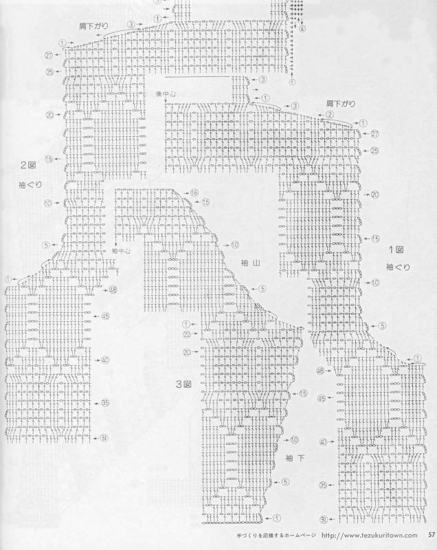 53號參賽作品——大海的男士鉤編T恤 - wjhltwb - wjhltwb的博客