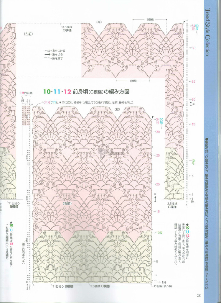 一身詩意千尋瀑 -  菠蘿經(jīng)典 - 荷塘秀色 - 茶之韻