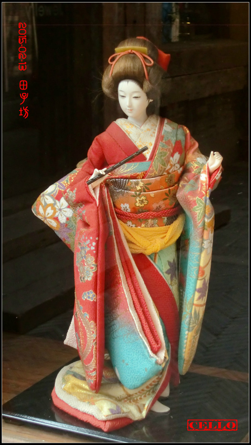 尾牙 - cello-ma - cello-ma的博客