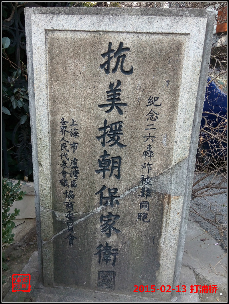 尾牙 - cello-ma - cello-ma的博客