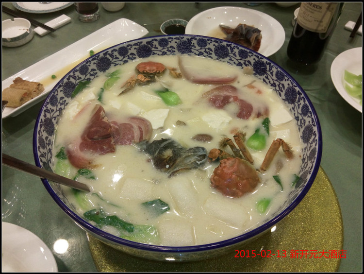 尾牙 - cello-ma - cello-ma的博客