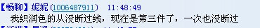 潤色之美 女士氣質(zhì)顯瘦開衫（視頻) - 明月的棒針?biāo)囆g(shù) - 明月的棒針?biāo)囆g(shù)