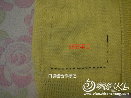 潤色之美 女士氣質(zhì)顯瘦開衫（視頻) - 明月的棒針?biāo)囆g(shù) - 明月的棒針?biāo)囆g(shù)