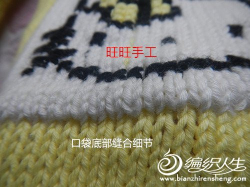 潤色之美 女士氣質(zhì)顯瘦開衫（視頻) - 明月的棒針?biāo)囆g(shù) - 明月的棒針?biāo)囆g(shù)