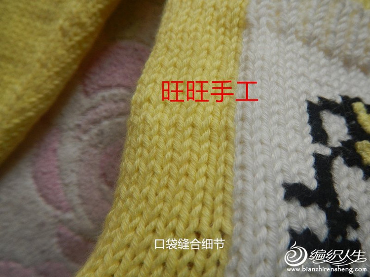潤色之美 女士氣質(zhì)顯瘦開衫（視頻) - 明月的棒針?biāo)囆g(shù) - 明月的棒針?biāo)囆g(shù)