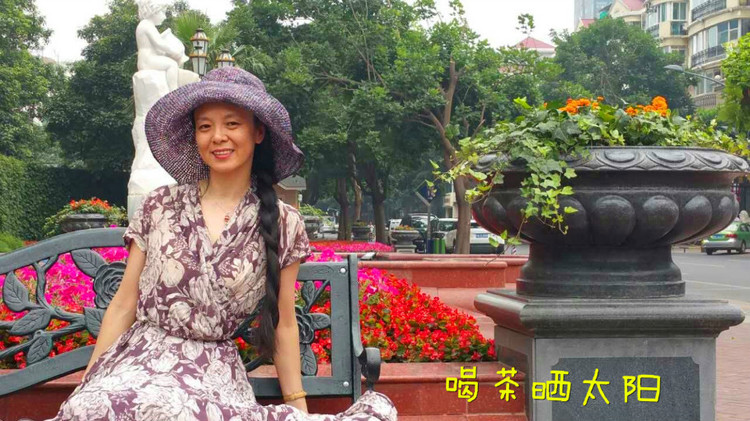 頂上風(fēng)情-- 寬邊遮陽帽（2015-09） - 喝茶曬太陽 - 喝茶曬太陽的博客