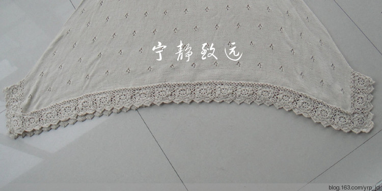 2014年09月16日 - 寧靜致遠(yuǎn) - 寧靜致遠(yuǎn)