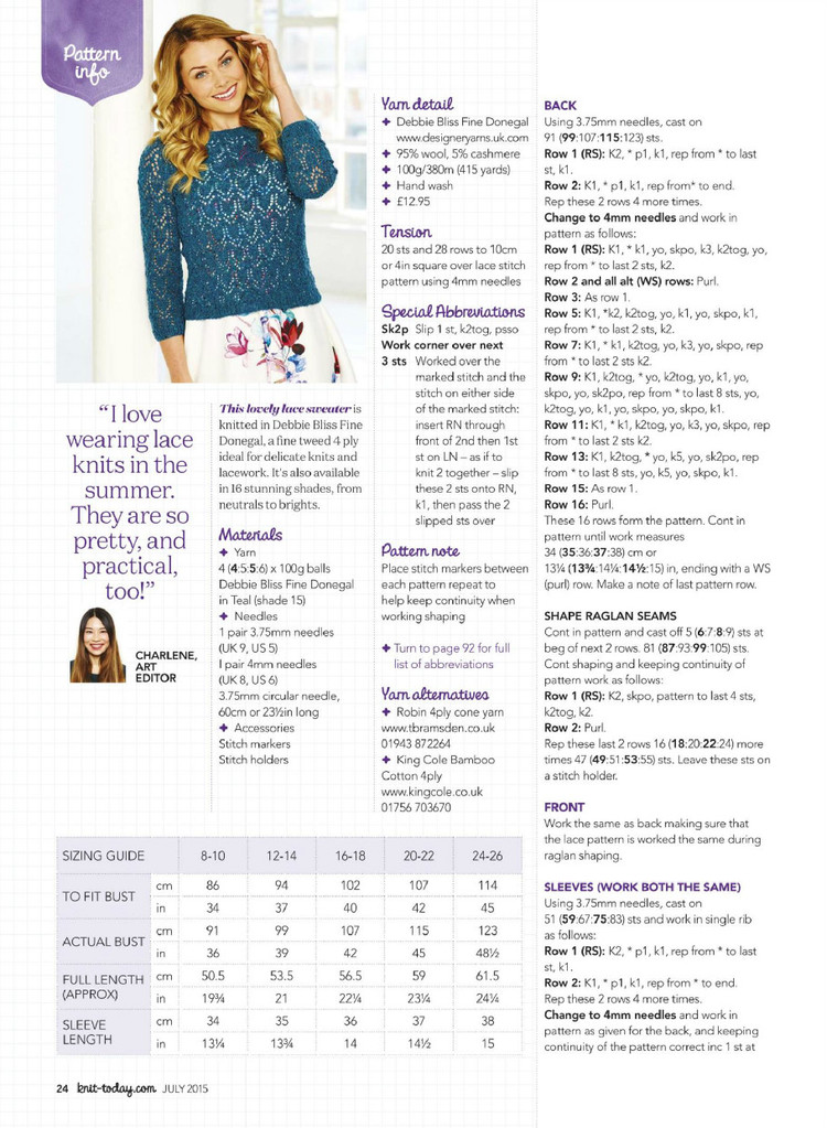 Knit Today Issue 113 2015 - 輕描淡寫 - 輕描淡寫
