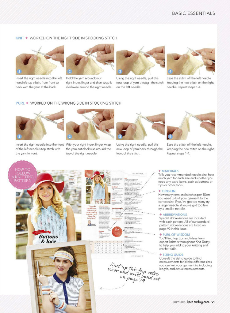 Knit Today Issue 113 2015 - 輕描淡寫 - 輕描淡寫