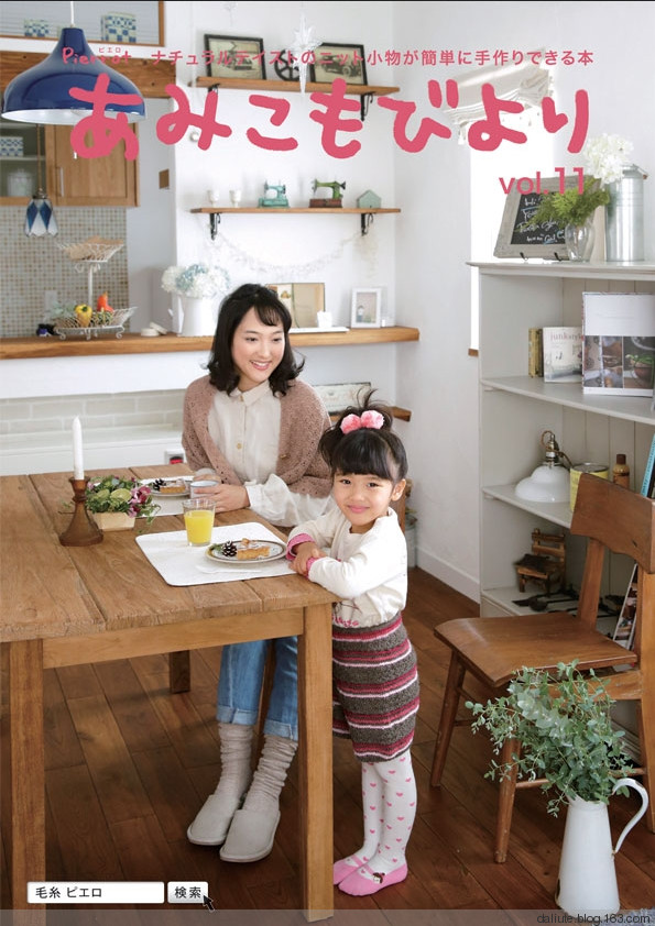 【轉(zhuǎn)載】Figure knitting 18 Vol.11 日文書籍 - 荷塘秀色 - 茶之韻