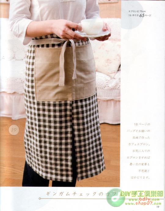 大美生活拼布整本書上傳 - 彩云飛 - 彩云飛的博客