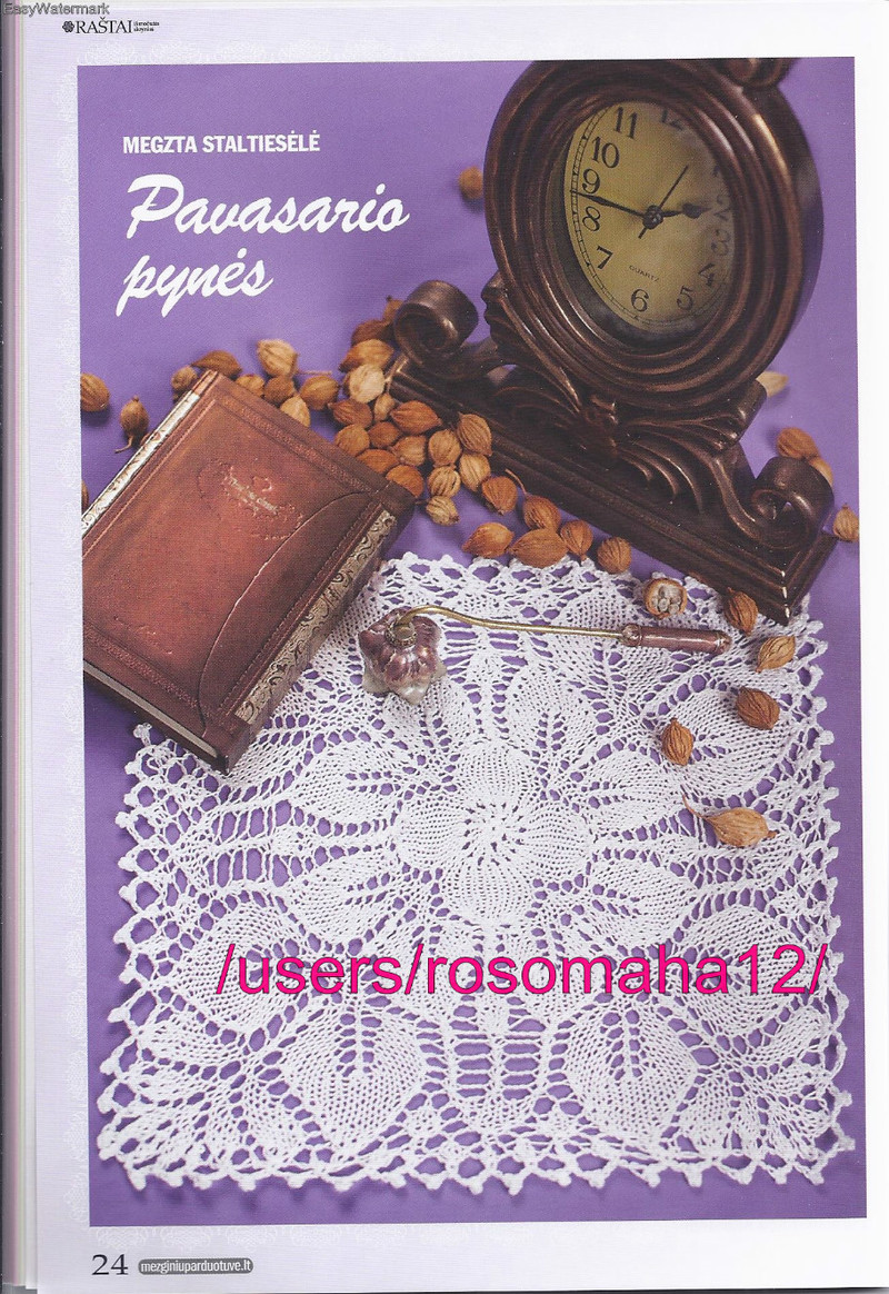 RASTAI is mociutes skrynios №18 2014 - 紫蘇 - 紫蘇的博客