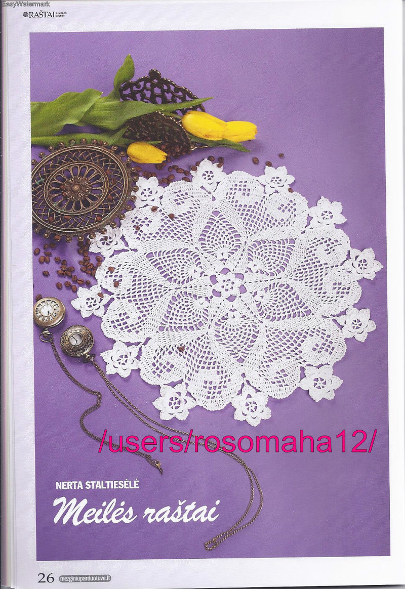 RASTAI is mociutes skrynios №18 2014 - 紫蘇 - 紫蘇的博客
