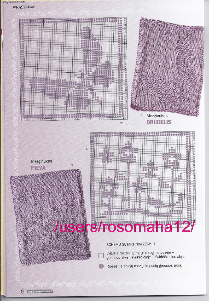 RASTAI is mociutes skrynios №18 2014 - 紫蘇 - 紫蘇的博客