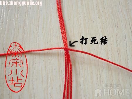 【引用】三層紅繩手鏈--王菲加持繩幻想版（中國(guó)結(jié)論壇秦宋小店老師的作品） - 小河的日志 - 網(wǎng)易博客 - 晚風(fēng)清涼 - 晚風(fēng)清涼