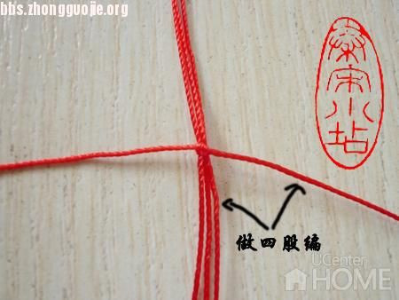 【引用】三層紅繩手鏈--王菲加持繩幻想版（中國(guó)結(jié)論壇秦宋小店老師的作品） - 小河的日志 - 網(wǎng)易博客 - 晚風(fēng)清涼 - 晚風(fēng)清涼