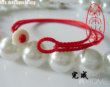 【引用】三層紅繩手鏈--王菲加持繩幻想版（中國(guó)結(jié)論壇秦宋小店老師的作品） - 小河的日志 - 網(wǎng)易博客 - 晚風(fēng)清涼 - 晚風(fēng)清涼