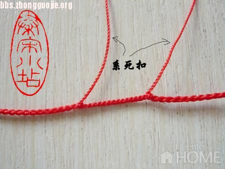 【引用】三層紅繩手鏈--王菲加持繩幻想版（中國(guó)結(jié)論壇秦宋小店老師的作品） - 小河的日志 - 網(wǎng)易博客 - 晚風(fēng)清涼 - 晚風(fēng)清涼