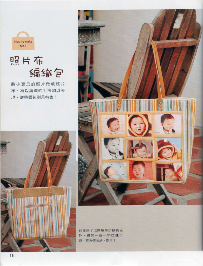 76353-15.jpg