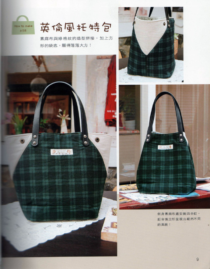 76353-8.jpg