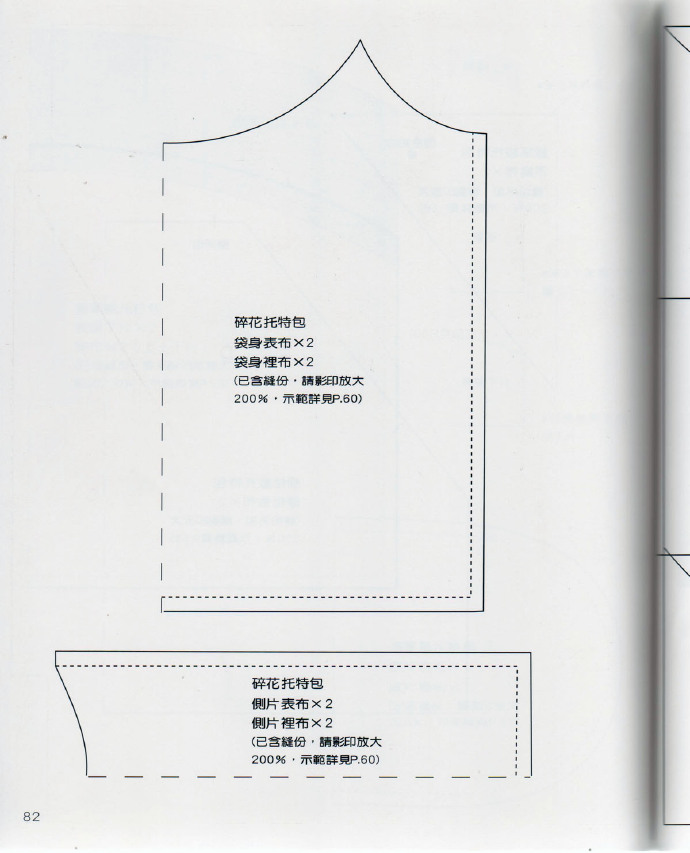 76353-81.jpg