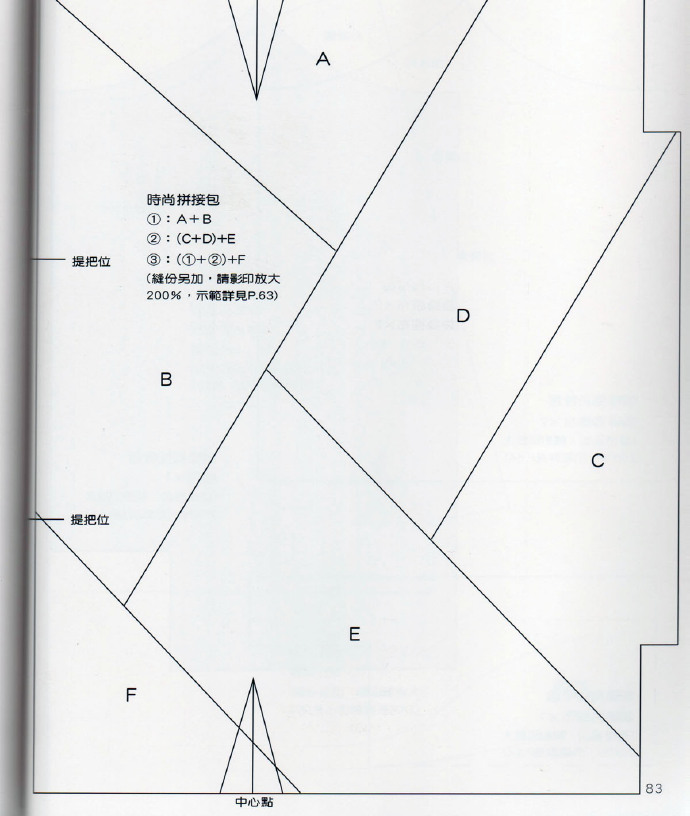 76353-82.jpg