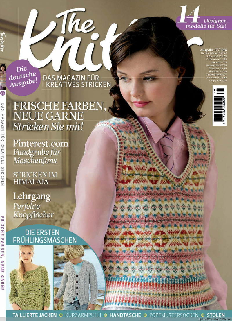 The Knitter №17 2014 - 紫蘇 - 紫蘇的博客