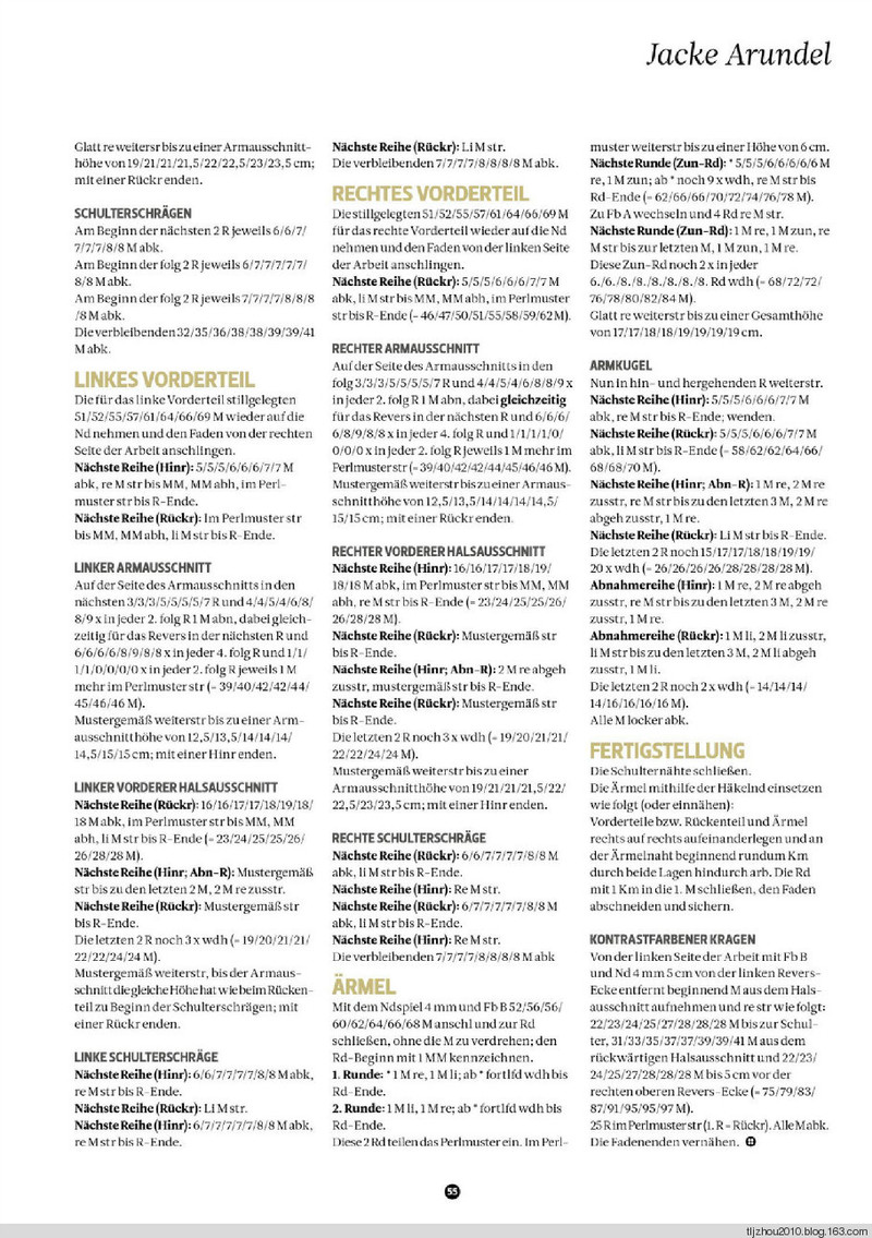 The Knitter №17 2014 - 紫蘇 - 紫蘇的博客