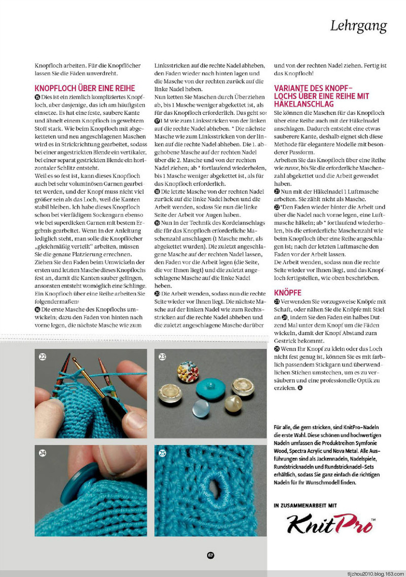 The Knitter №17 2014 - 紫蘇 - 紫蘇的博客