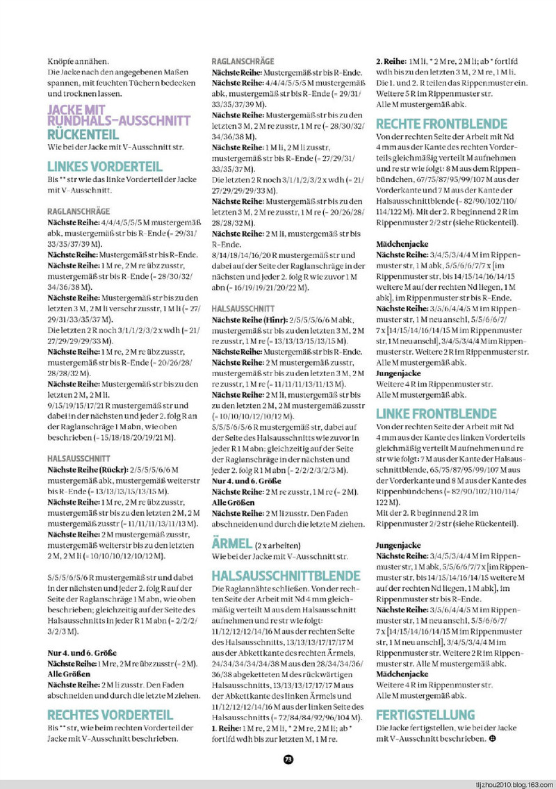 The Knitter №17 2014 - 紫蘇 - 紫蘇的博客