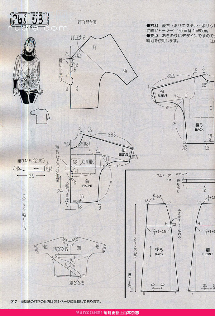 6218-38.jpg