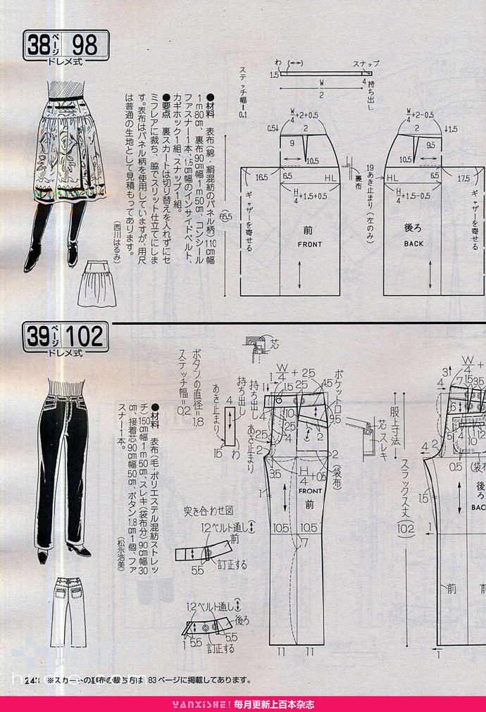 6218-59.jpg