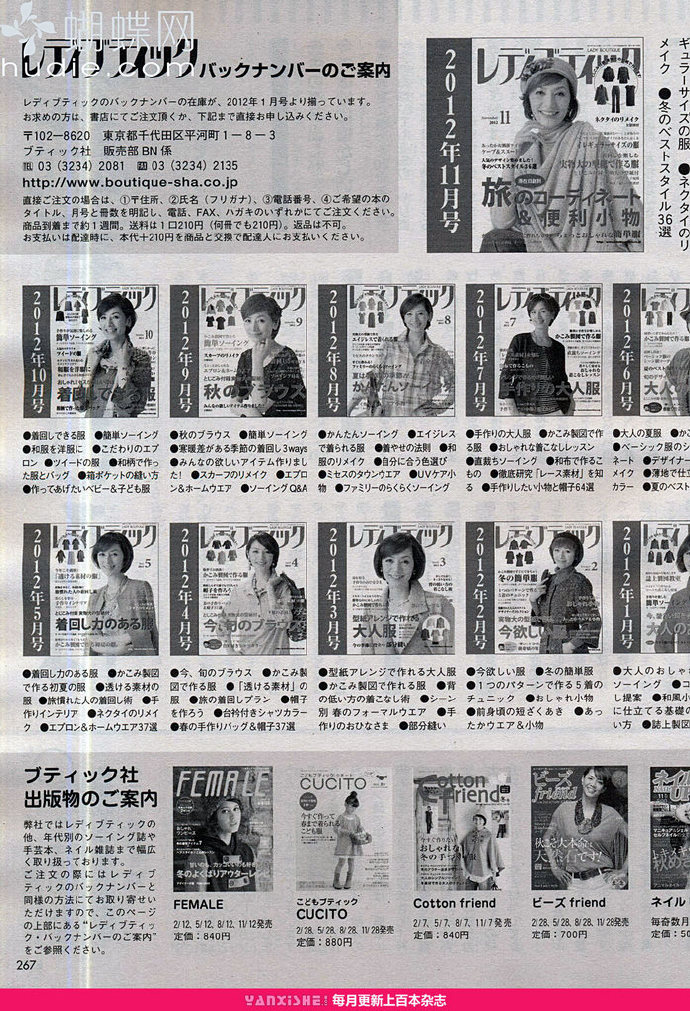6218-88.jpg