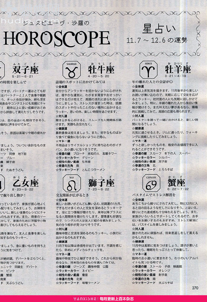 6218-91.jpg