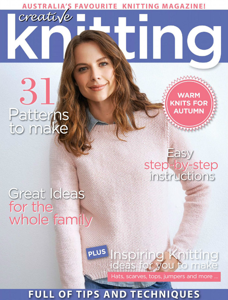 Creative Knitting №52 2016 - 輕描淡寫 - 輕描淡寫